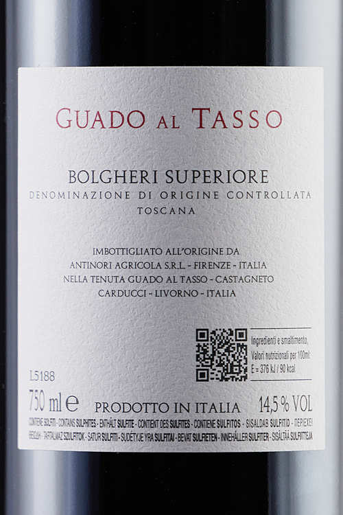 Bolgheri Rosso Guado al Tasso