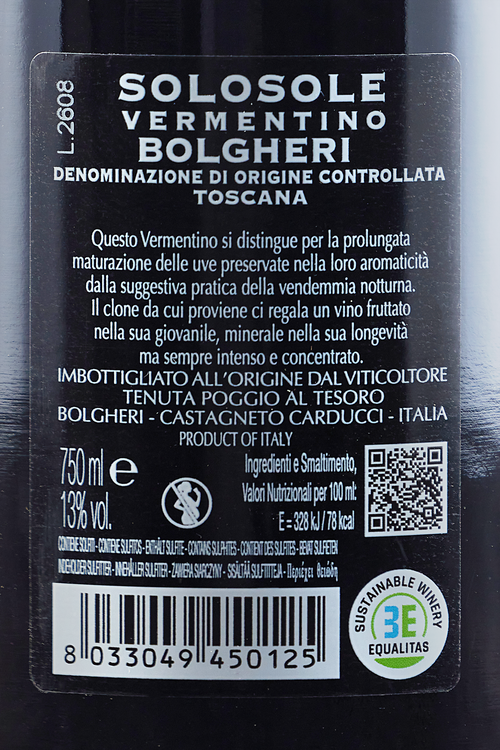 Bolgheri Vermentino Solosole