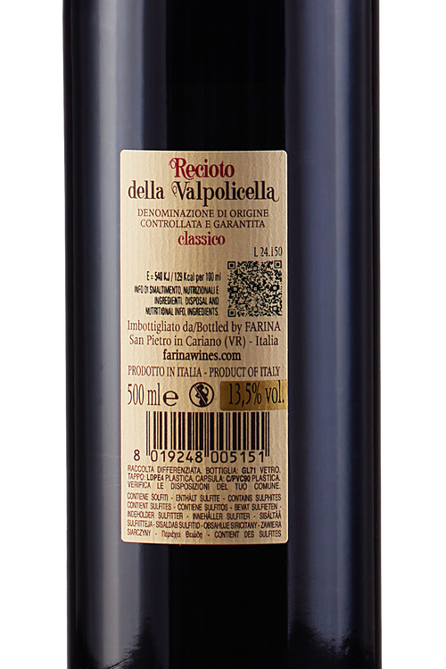 Recioto Classico della Valpolicella