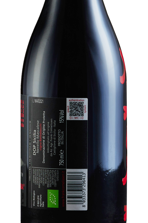 Terre Siciliane Magma Rosso