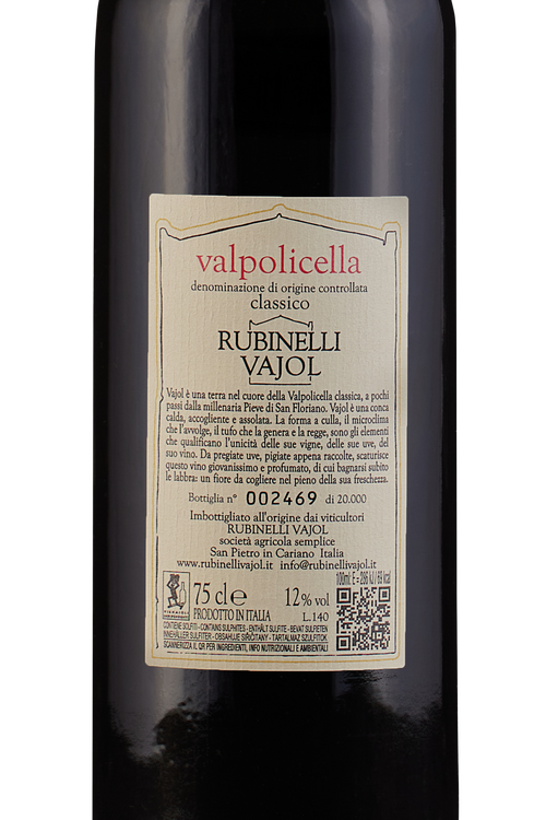 Valpolicella Classico