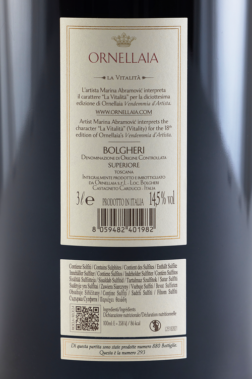 Bolgheri Rosso Superiore Ornellaia