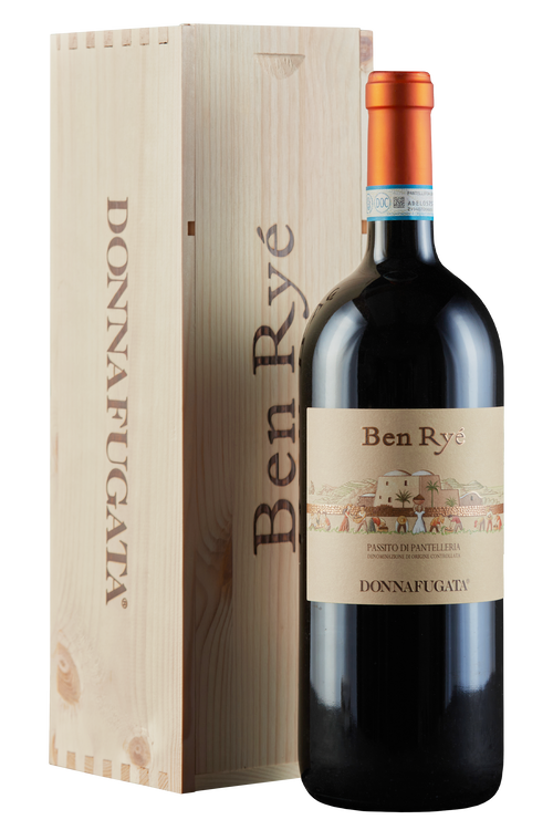 Passito di Pantelleria Ben Ry&eacute;
