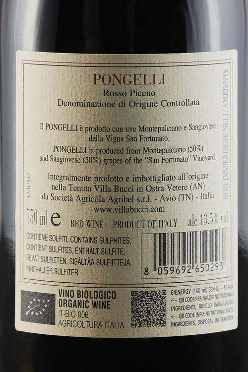 Rosso Piceno Tenuta Pongelli Bio