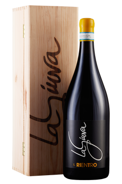 Valpolicella Superiore Il Rientro