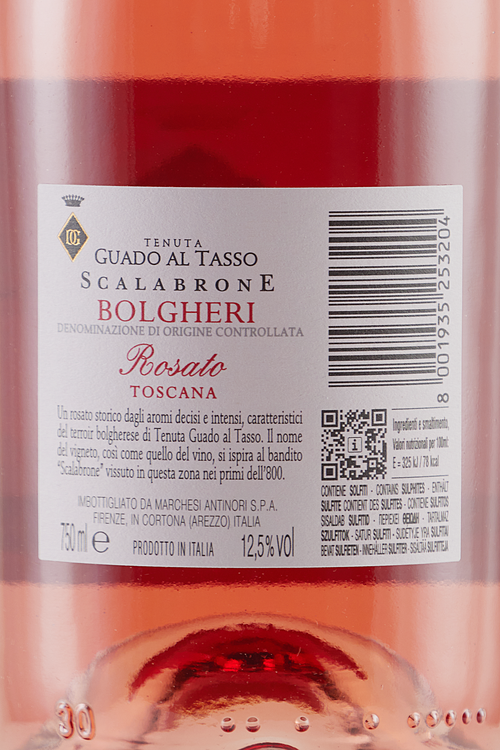 Bolgheri Rosato Scalabrone