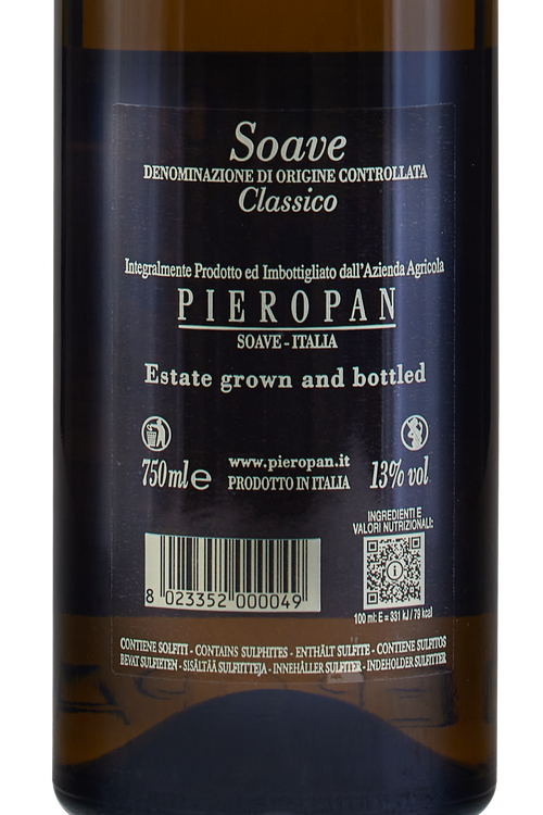 Soave Classico La Rocca