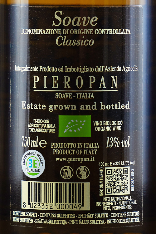 Soave Classico La Rocca bio