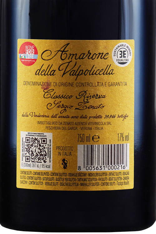 Amarone Della Valpolicella Classico Riserva Sergio Zenato