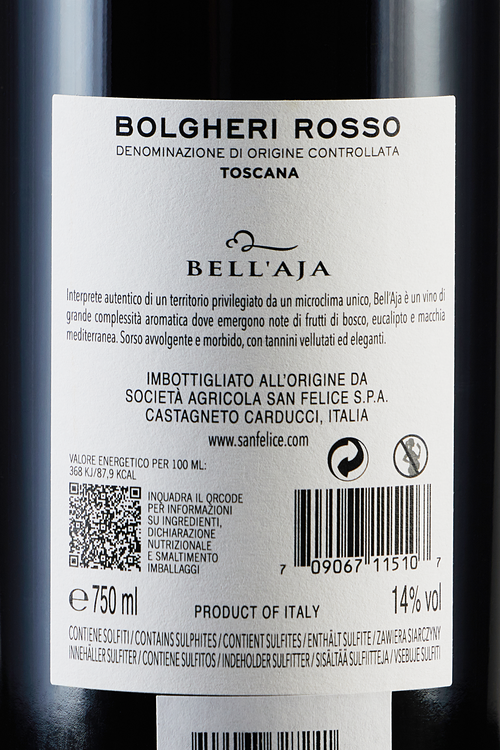 Bolgheri Rosso