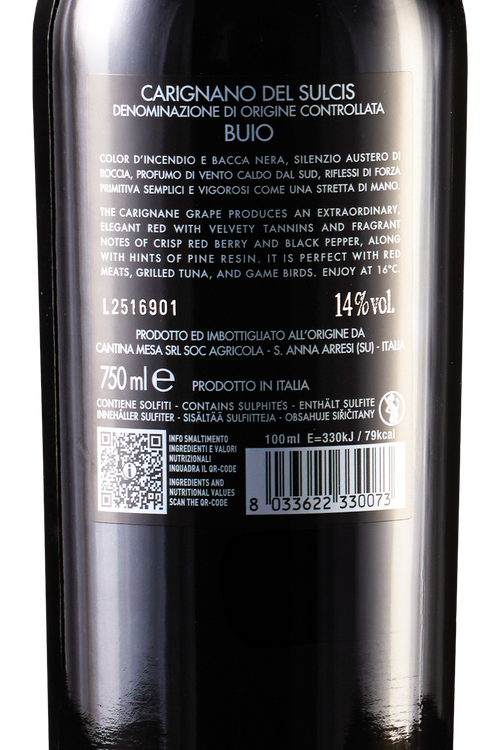 Carignano del Sulcis Buio