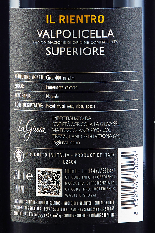 Valpolicella Superiore Il Rientro