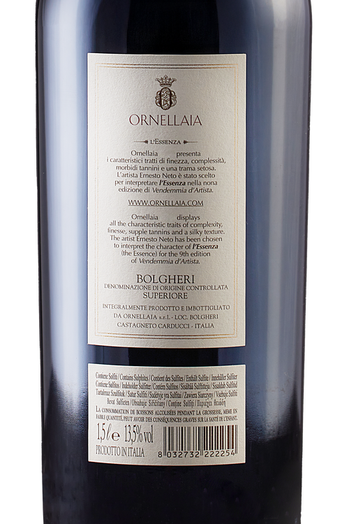 Bolgheri Rosso Superiore Ornellaia