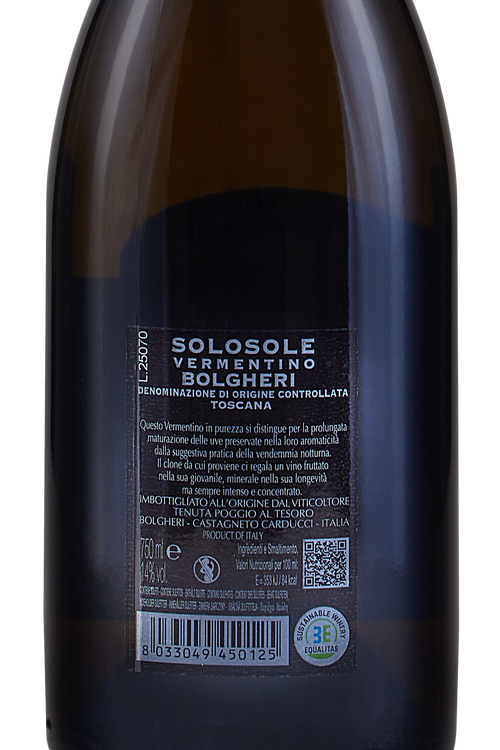 Bolgheri Vermentino Solosole