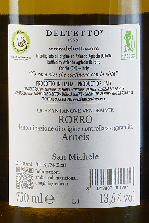 Roero Arneis San Michele