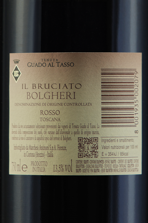 Bolgheri Rosso Il Bruciato