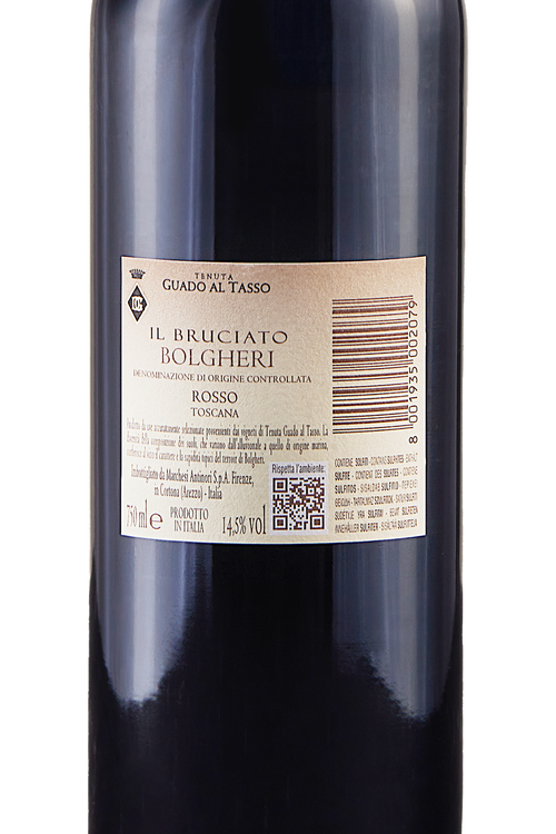 Bolgheri Rosso Il Bruciato