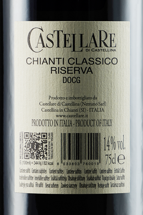 Chianti Classico Riserva