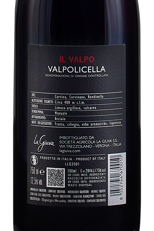 Valpolicella Il Valpo