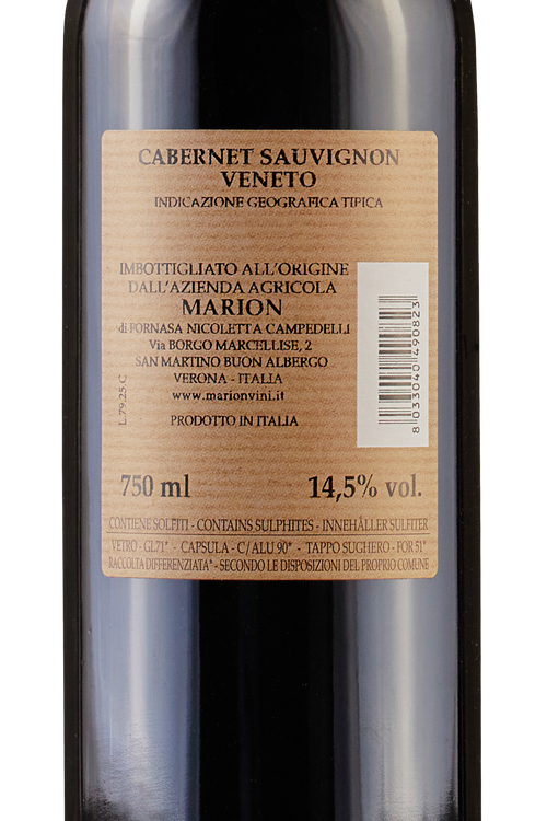 Veneto Cabernet Sauvignon