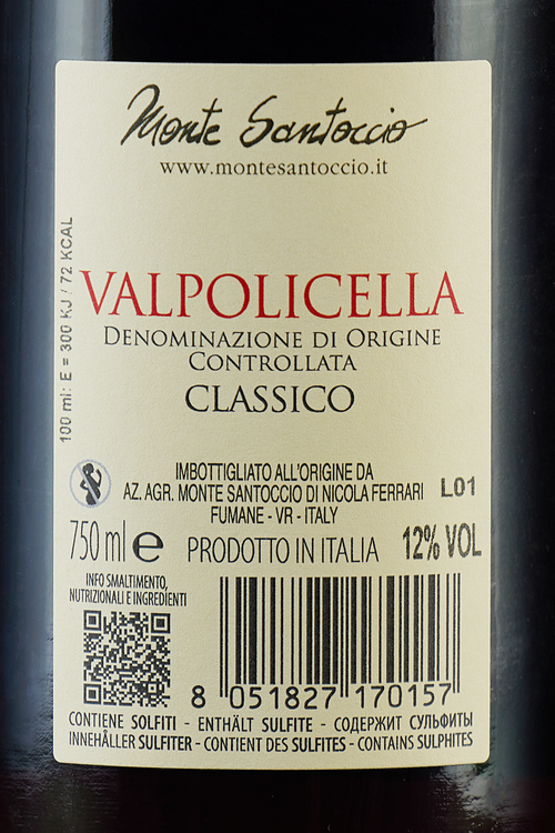 Valpolicella Classico