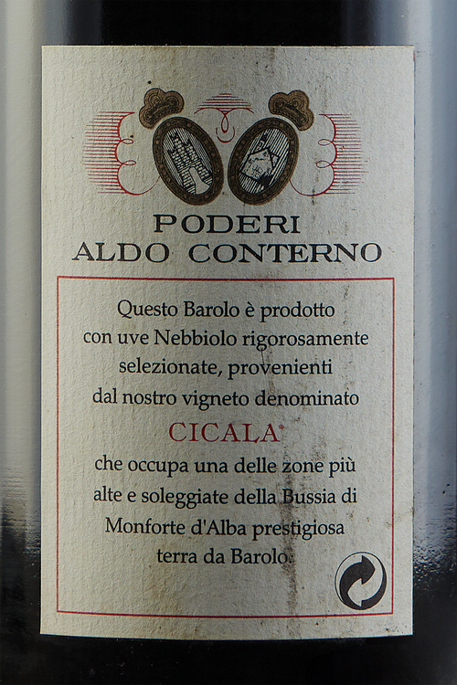 Barolo Cicala