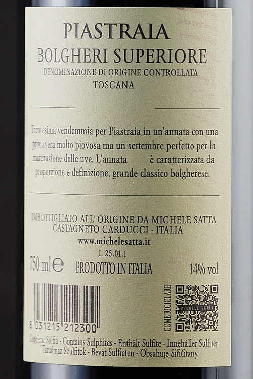Bolgheri Rosso Superiore Piastraia