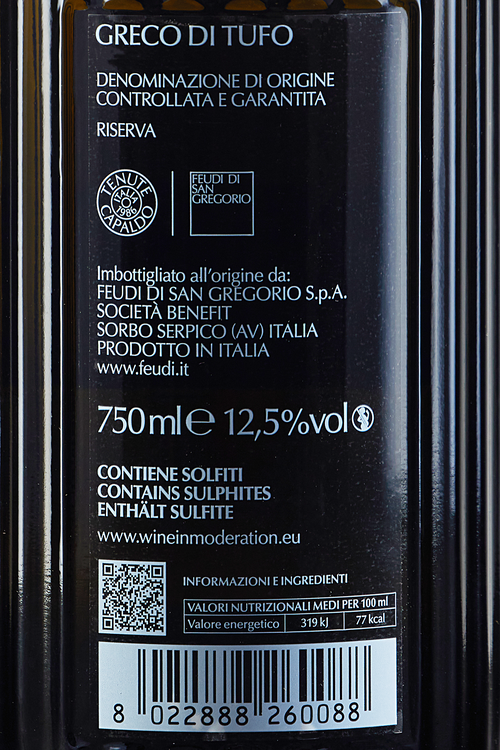 Greco Di Tuffo Cutizzi