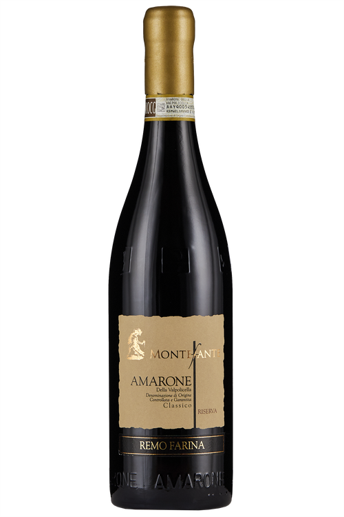 Amarone della Valpolicella Classico Riserva Montefante