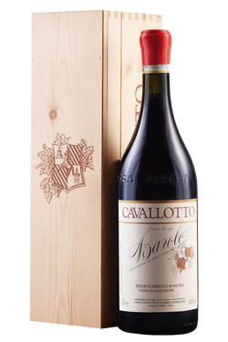 Barolo Riserva Bricco Boschis Vigna San Giuseppe