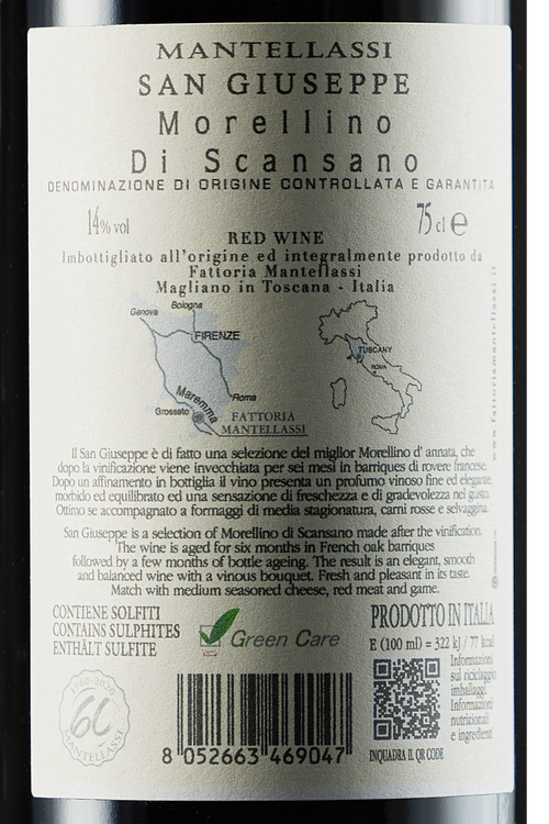 Morellino di Scansano San Giuseppe