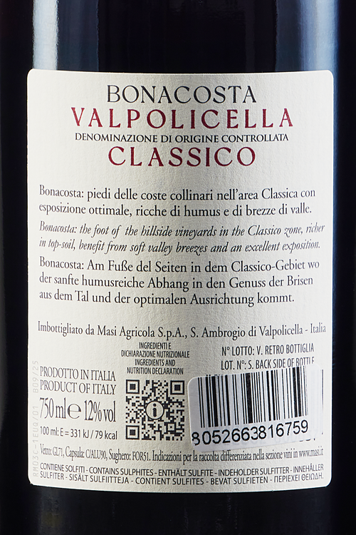 Valpolicella Classico Bonacosta