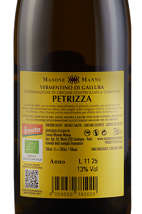 Vermentino di Gallura Petrizza Bio