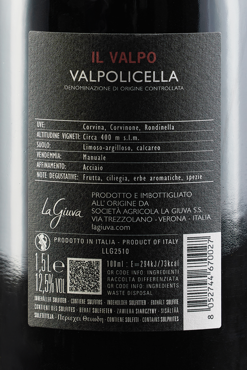 Valpolicella Il Valpo