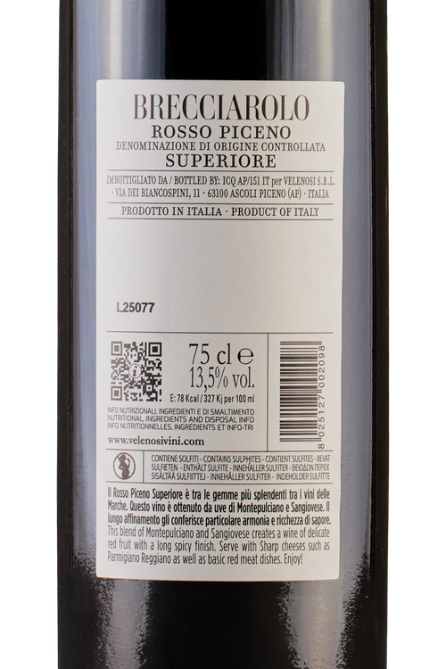 Rosso Piceno Brecciarolo