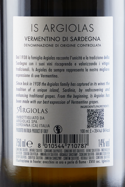 Vermentino Di Sardegna Is Argiolas