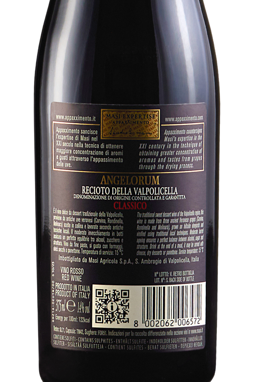 Recioto Classico della Valpolicella Angelorum