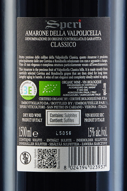 Amarone della Valpolicella Classico Vigneto Monte Sant'Urbano Bio
