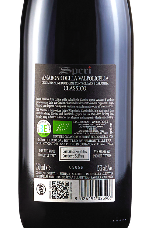 Amarone Della Valpolicella Classico Vigneto Monte Sant'Urbano Bio