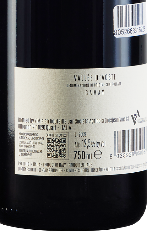 Gamay