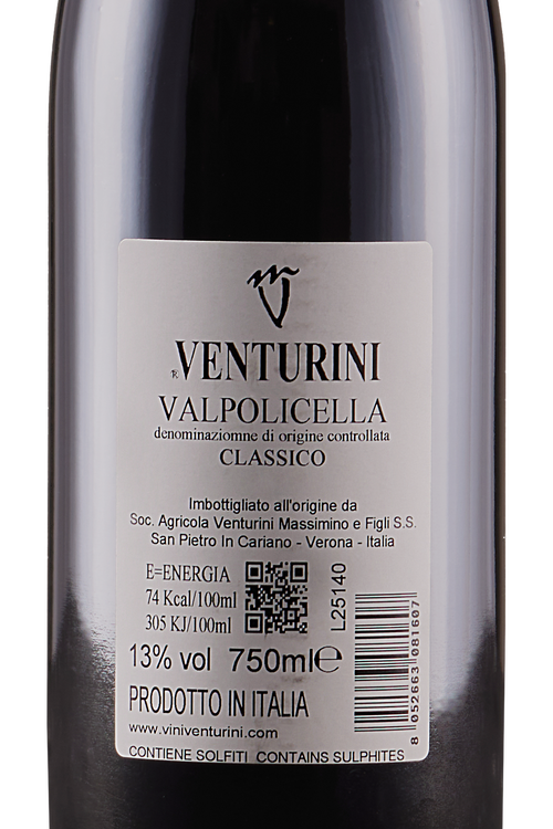 Valpolicella Classico