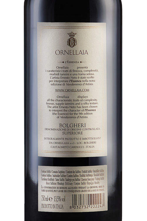 Bolgheri Rosso Superiore Ornellaia L'Essenza Etichetta d'Autore