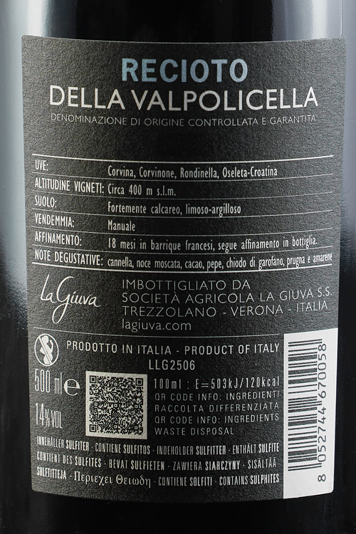Recioto della Valpolicella