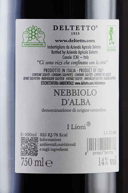 Nebbiolo d&rsquo;Alba I Lioni