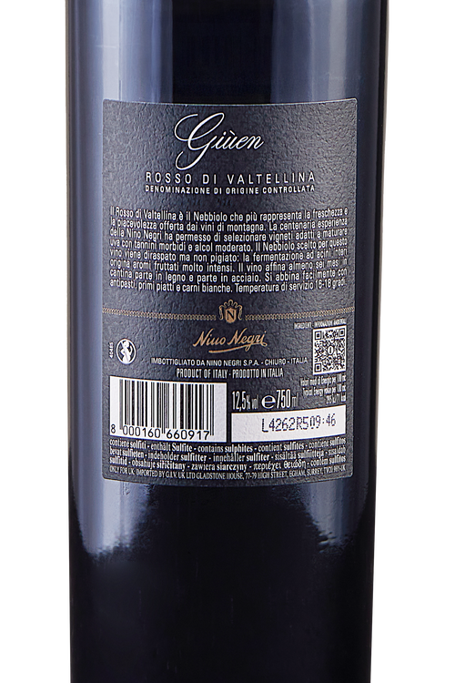 Rosso di Valtellina Giùen