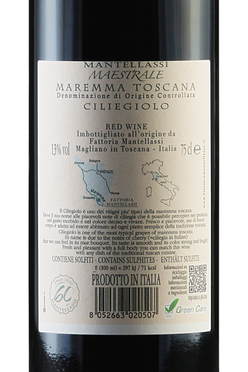 Maremma Toscana Ciliegiolo Maestrale