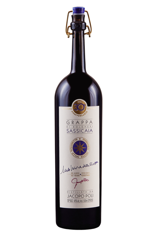 Grappa di Bolgheri Sassicaia