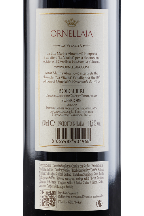 Bolgheri Rosso Superiore Ornellaia