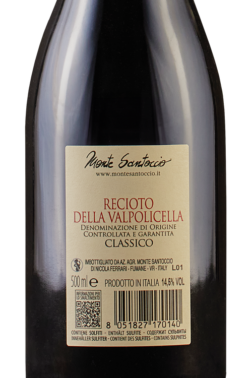 Recioto Classico della Valpolicella Amandorlato Stella
