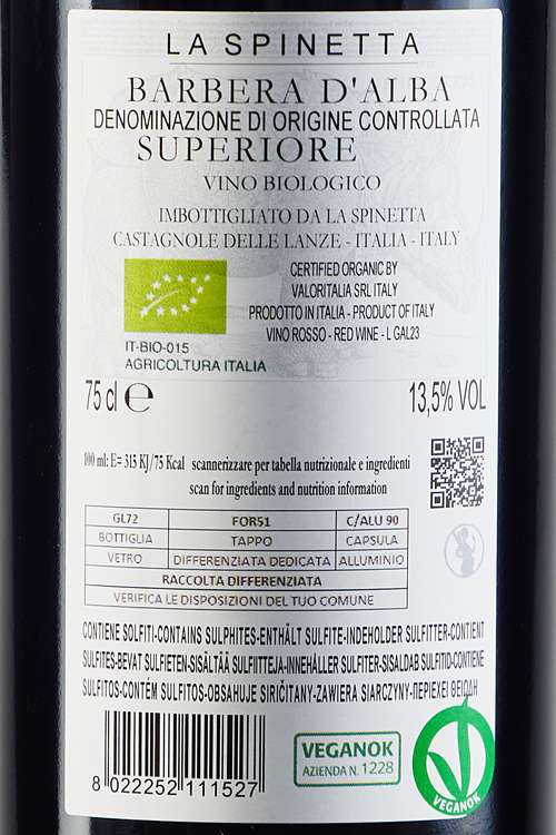 Barbera D'Alba Gallina